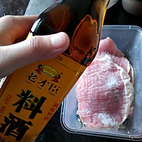 香辣吮指猪排的做法图解1