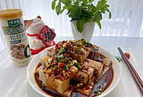 #夏日鲜味轻享健康#芥末凉粉的做法