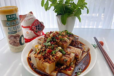 芥末凉粉
