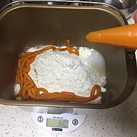南瓜奶酪蔓越莓排包#跨界烤箱 探索味来#的做法图解1