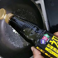 酱烤雷笋的做法图解4