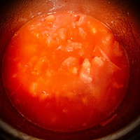 【减脂餐】西红柿鸡蛋菜汤的做法图解5