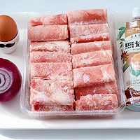 照烧肥牛饭的做法图解1