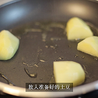 秘制香煎三文鱼的做法图解6