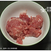 笋丝鸭血汤的做法图解4