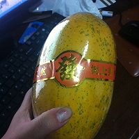 木瓜牛奶的做法图解1