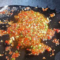 #中秋香聚 美味更圆满#超级下饭的剁椒茄子的做法图解4