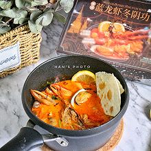 10分钟速食！泰式蓝龙虾冬阴功海鲜汤
