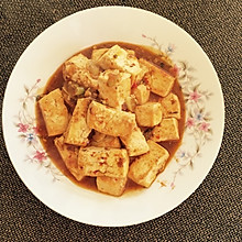 辣豆腐（2）
