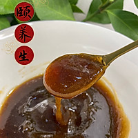山楂六物膏—宝宝吃饭的好帮手的做法图解6