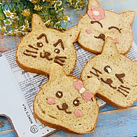 全麦猫咪吐司的做法图解8