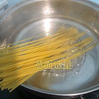 番茄意面的做法图解4
