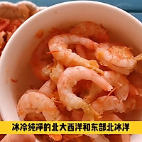 #开启观赛嗨吃局#加拿大北极虾金包银炒饭的做法图解2