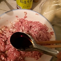 冬瓜肉丸炖粉条的做法图解3