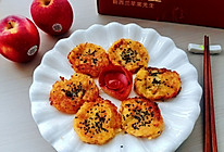 #皇后红玫瑰花式做法#土豆苹果饼的做法