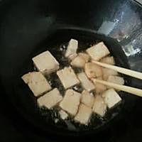 虾仁豆腐的做法图解3