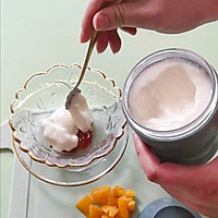 #美食视频挑战赛# 自制水果酸奶的做法图解10