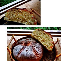 南瓜奶酪面包（中种）的做法图解9