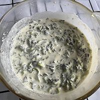 #福临门 福禄双全#蔬菜烙饼的做法图解5