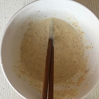 诚意满满的蔬菜乳酪煎饼的做法图解4