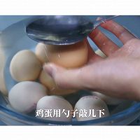 外面卖3元一个的茶叶蛋，配方告诉你，在家6元可以做一锅的做法图解7