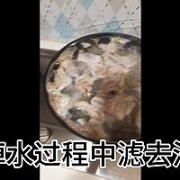 胡萝卜炖羊排的做法图解2