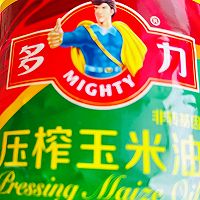 #米饭最强CP#红烧虾好味的做法图解4
