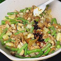 #减一点更好#土豆豆角焖饭的做法图解4