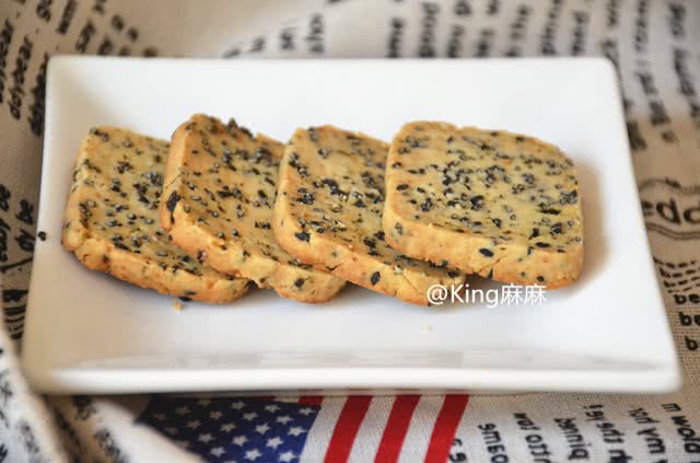 【黑芝麻海苔饼干】—别样的风味的做法图解11