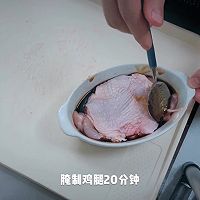 照烧鸡腿饭的做法图解4