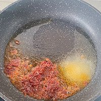 红烧腊鸭腿的做法图解4