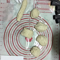 黑胡椒海螺面包的做法图解5