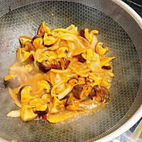 #旅行中的美味#鲜虾鸡爪煲的做法图解14