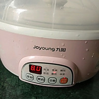 用电炖锅就能做出好酸奶的做法图解4