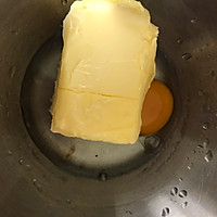 抹茶年轮饼干的做法图解1
