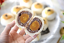 蛋黄酥的做法