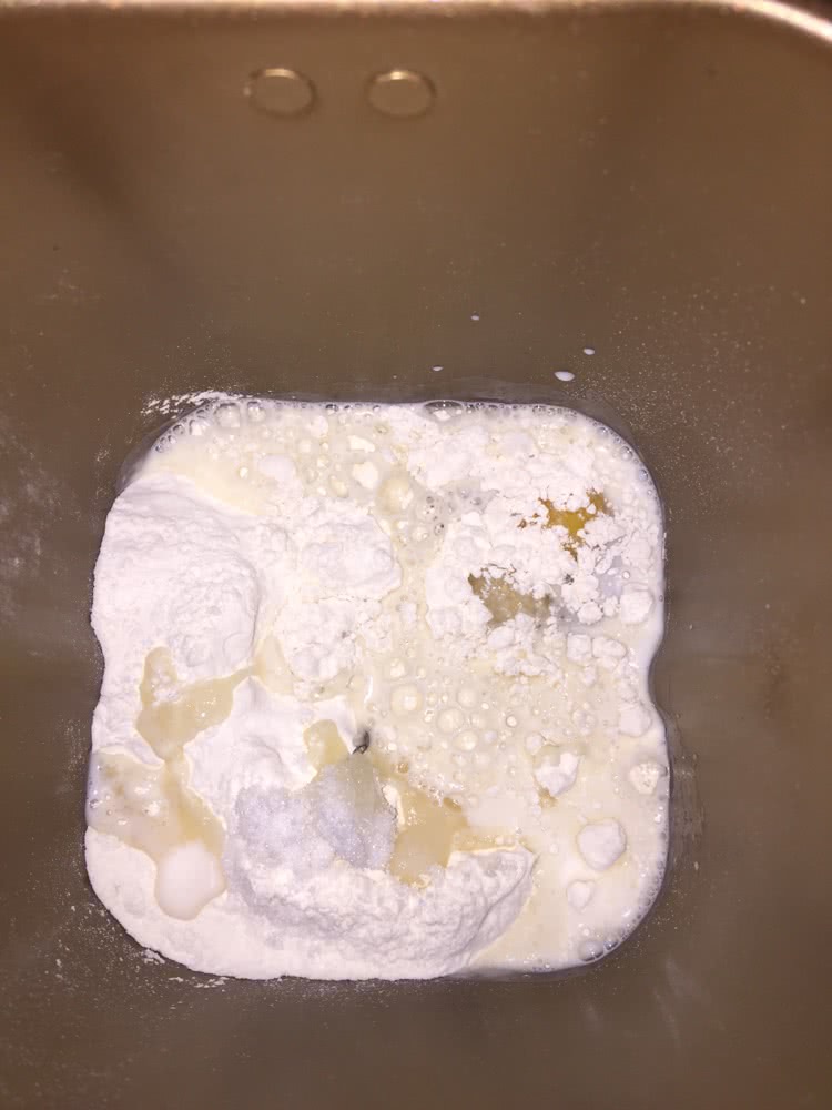 椰蓉面包的做法图解1