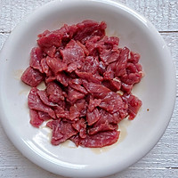 彩椒牛肉减脂便当的做法图解3