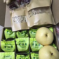 川贝雪梨膏的做法图解1