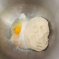 罗宋甜面包的做法图解1