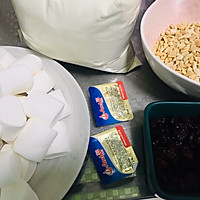 蔓越莓牛轧糖的做法图解1