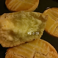 【法式乳酪月饼】很好吃的奶酪夹心派的做法图解22