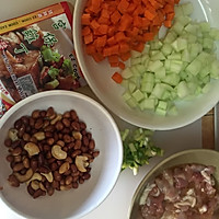 宫保鸡丁盖饭的做法图解1