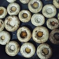 天然滋味黑胡椒口蘑的做法图解4