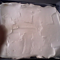 虎皮方糕的做法图解2