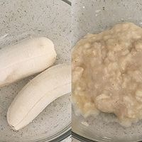 0卡糖低脂燕麦酸奶牛油果挞的做法图解1