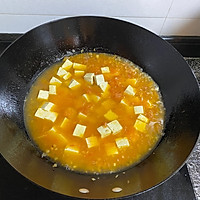 西红柿豆腐的做法图解6
