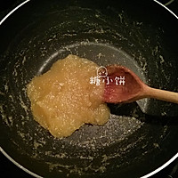 【菠萝夹馅菠萝司康】菠萝夹心+菠萝酥皮的做法图解5