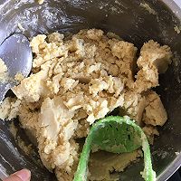 清新绿豆糕(葡萄干內馅)的做法图解4