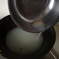 海鲜汤（蛤喇汤）的做法图解3